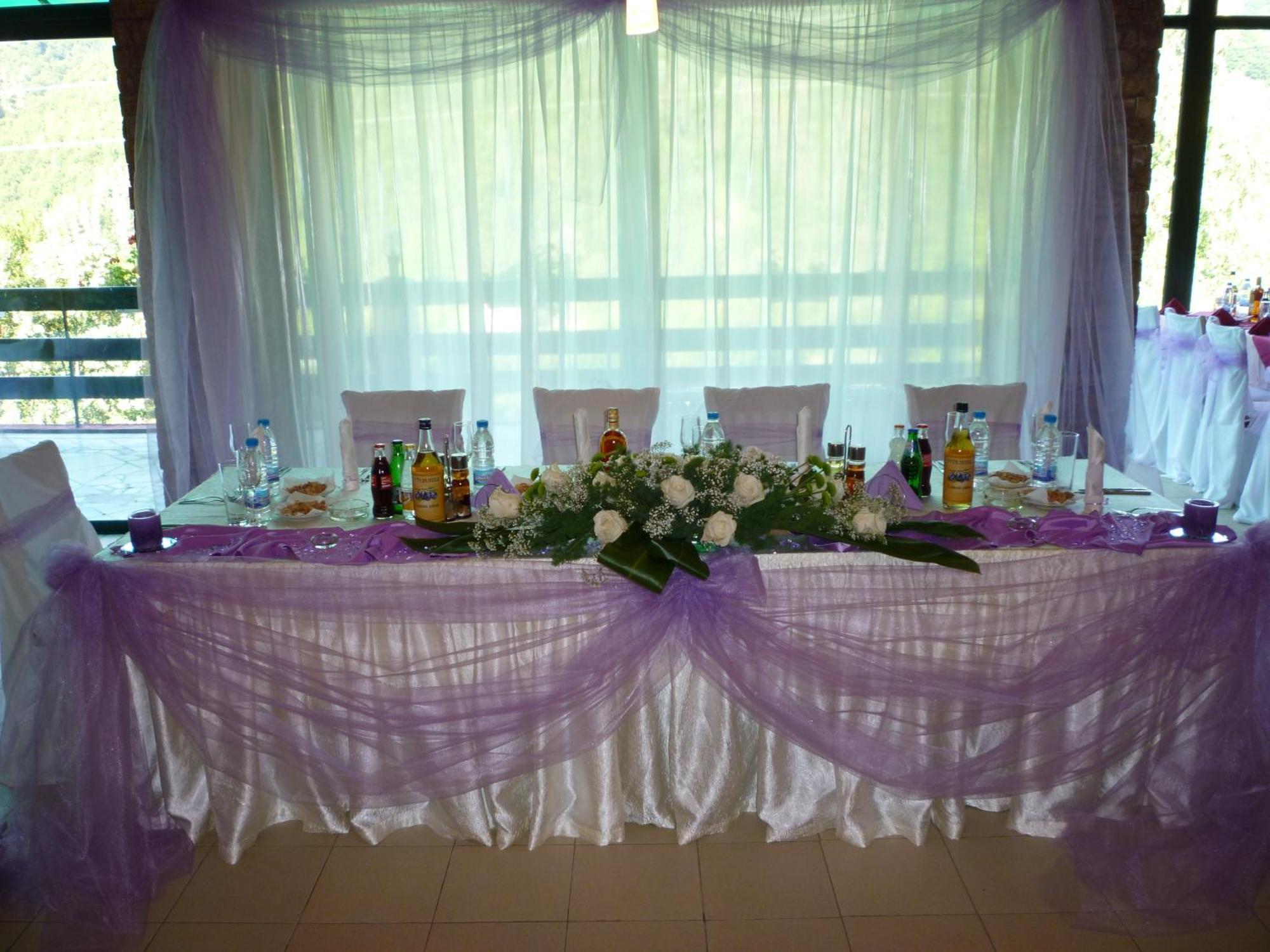 Park Hotel Ribaritsa 外观 照片