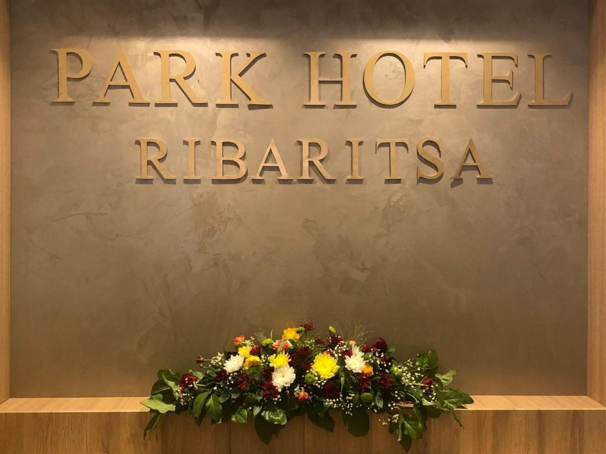 Park Hotel Ribaritsa 外观 照片